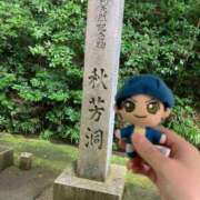 ヒメ日記 2025/07/14 20:20 投稿 高瀬まどか ゴールドクイーン