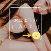 ヒメ日記 2025/07/15 06:30 投稿 高瀬まどか ゴールドクイーン