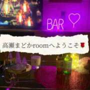 ヒメ日記 2025/07/20 07:40 投稿 高瀬まどか ゴールドクイーン