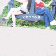 ヒメ日記 2025/07/20 17:30 投稿 高瀬まどか ゴールドクイーン