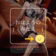 ヒメ日記 2025/07/22 05:40 投稿 高瀬まどか ゴールドクイーン