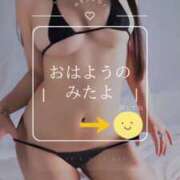 ヒメ日記 2025/07/25 05:30 投稿 高瀬まどか ゴールドクイーン