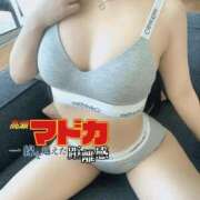 ヒメ日記 2025/07/31 18:50 投稿 高瀬まどか ゴールドクイーン