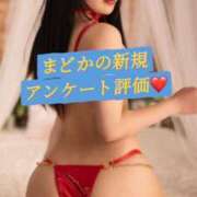 ヒメ日記 2025/08/02 10:20 投稿 高瀬まどか ゴールドクイーン