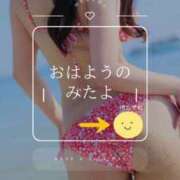 ヒメ日記 2025/08/06 05:40 投稿 高瀬まどか ゴールドクイーン