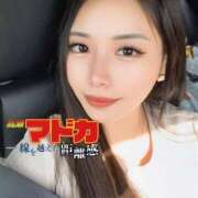 ヒメ日記 2025/11/19 14:50 投稿 高瀬まどか ゴールドクイーン