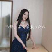 ヒメ日記 2025/12/03 15:00 投稿 高瀬まどか ゴールドクイーン