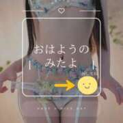 ヒメ日記 2025/12/05 06:00 投稿 高瀬まどか ゴールドクイーン