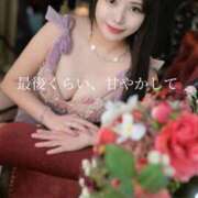 ヒメ日記 2025/12/06 02:50 投稿 高瀬まどか ゴールドクイーン