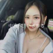 ヒメ日記 2025/12/07 08:00 投稿 高瀬まどか ゴールドクイーン