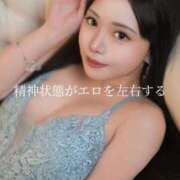 ヒメ日記 2025/12/16 14:50 投稿 高瀬まどか ゴールドクイーン