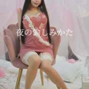 ヒメ日記 2025/12/17 21:00 投稿 高瀬まどか ゴールドクイーン