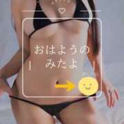 ヒメ日記 2025/12/18 05:50 投稿 高瀬まどか ゴールドクイーン