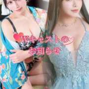 ヒメ日記 2025/12/27 17:50 投稿 高瀬まどか ゴールドクイーン