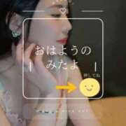 ヒメ日記 2026/01/05 05:50 投稿 高瀬まどか ゴールドクイーン