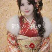 ヒメ日記 2026/01/11 19:50 投稿 高瀬まどか ゴールドクイーン