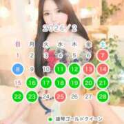 ヒメ日記 2026/02/06 00:20 投稿 高瀬まどか ゴールドクイーン