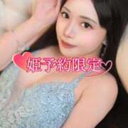 ヒメ日記 2026/03/06 12:00 投稿 高瀬まどか ゴールドクイーン(雄琴)