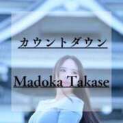 ヒメ日記 2026/03/08 22:00 投稿 高瀬まどか ゴールドクイーン(雄琴)