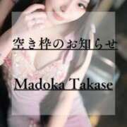 ヒメ日記 2026/04/03 00:20 投稿 高瀬まどか ゴールドクイーン(雄琴)