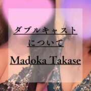ヒメ日記 2026/05/20 17:52 投稿 高瀬まどか ゴールドクイーン(雄琴)