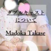 ヒメ日記 2026/05/25 18:00 投稿 高瀬まどか ゴールドクイーン(雄琴)