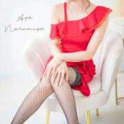 成宮彩 おはようございます ゴールドクイーン