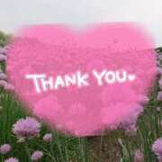 ヒメ日記 2026/03/15 00:20 投稿 成宮彩 ゴールドクイーン(雄琴)