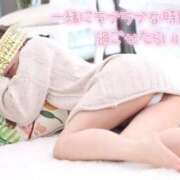 ヒメ日記 2026/03/17 08:30 投稿 成宮彩 ゴールドクイーン(雄琴)