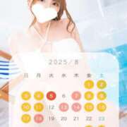 ヒメ日記 2025/07/20 16:10 投稿 葉山ひかる ゴールドクイーン