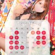 ヒメ日記 2025/08/21 21:22 投稿 葉山ひかる ゴールドクイーン