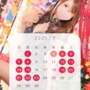 ヒメ日記 2025/09/03 19:20 投稿 葉山ひかる ゴールドクイーン