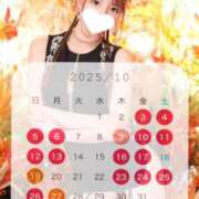 ヒメ日記 2025/09/26 00:25 投稿 葉山ひかる ゴールドクイーン