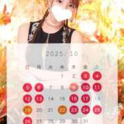 ヒメ日記 2025/10/10 18:20 投稿 葉山ひかる ゴールドクイーン