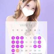 ヒメ日記 2025/10/28 11:20 投稿 葉山ひかる ゴールドクイーン