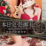 ヒメ日記 2025/12/15 18:20 投稿 葉山ひかる ゴールドクイーン