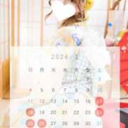 ヒメ日記 2026/01/17 20:20 投稿 葉山ひかる ゴールドクイーン