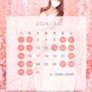 ヒメ日記 2026/02/28 15:03 投稿 葉山ひかる ゴールドクイーン(雄琴)