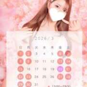 ヒメ日記 2026/03/04 17:45 投稿 葉山ひかる ゴールドクイーン(雄琴)