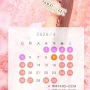 ヒメ日記 2026/04/19 21:20 投稿 葉山ひかる ゴールドクイーン(雄琴)