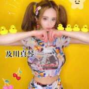 ヒメ日記 2025/07/30 18:50 投稿 及川真琴 ゴールドクイーン