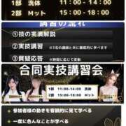 ヒメ日記 2025/08/07 18:10 投稿 及川真琴 ゴールドクイーン