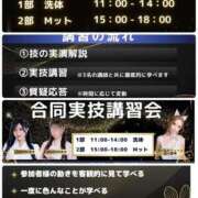 ヒメ日記 2025/09/03 17:50 投稿 及川真琴 ゴールドクイーン