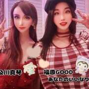 ヒメ日記 2025/10/26 09:20 投稿 及川真琴 ゴールドクイーン