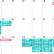 ヒメ日記 2025/11/06 10:50 投稿 及川真琴 ゴールドクイーン