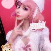 ヒメ日記 2025/11/15 12:36 投稿 及川真琴 ゴールドクイーン