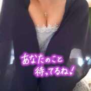 ヒメ日記 2025/07/18 10:40 投稿 水城魅艶 ゴールドクイーン