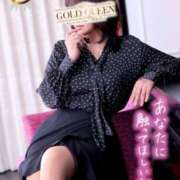 ヒメ日記 2025/08/25 12:20 投稿 水城魅艶 ゴールドクイーン