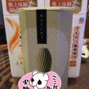 ヒメ日記 2025/08/26 00:20 投稿 水城魅艶 ゴールドクイーン