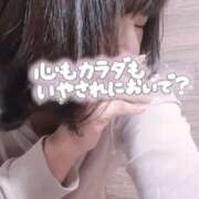 ヒメ日記 2025/08/26 08:22 投稿 水城魅艶 ゴールドクイーン